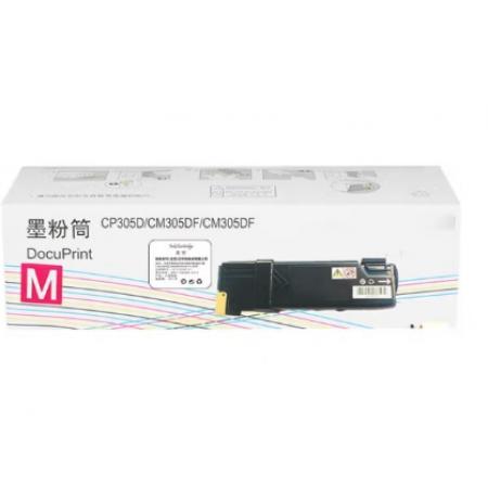 盈佳 CP305D/CM305DF/CM305DF 粉盒 商专版 红色 3000页