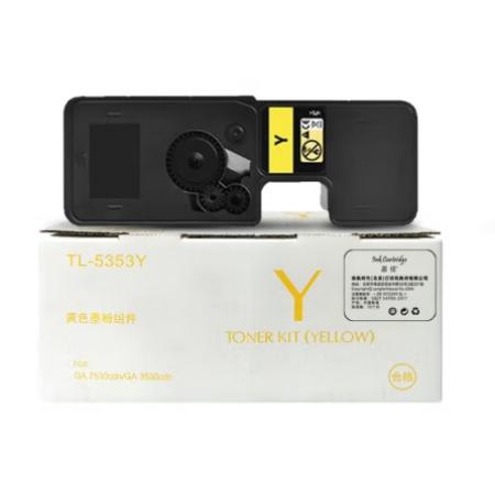 盈佳 TN471 粉盒 商专版 青色 1800页 
