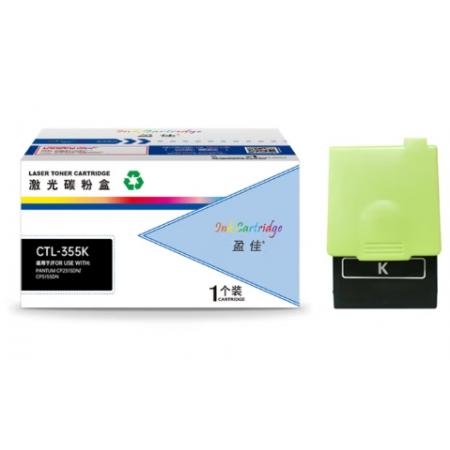 盈佳 TL-5353Y 粉盒 商专版 黄色 3000页(A4,5%)   