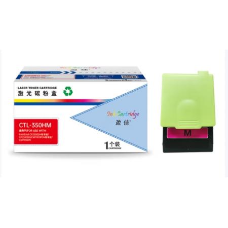 盈佳 CTL-350HM 粉盒 商专版 红色 5000页