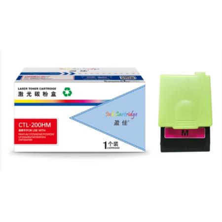 盈佳 CTL-200HM 粉盒 商专版 红色 3000页 