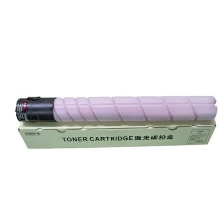盈佳 CTO850H M 粉盒 商专版 带芯片 红色 11500页