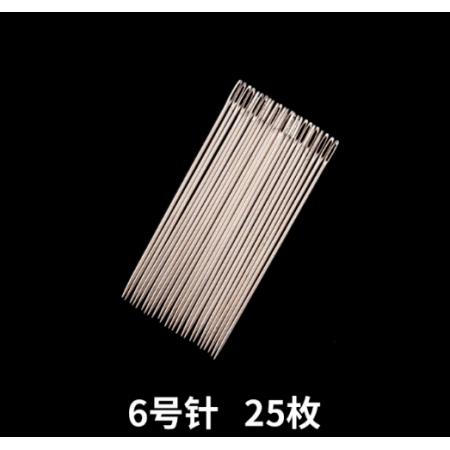 手缝针	6号25枚/包
