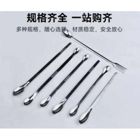不锈钢取样勺	单头药勺160mm（十支）