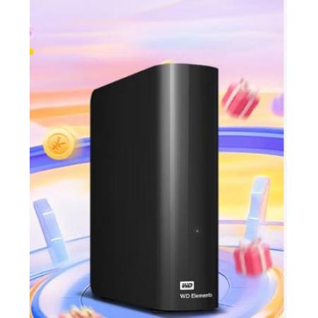 西部数据元素18T Desktop 3.5英寸移动硬盘