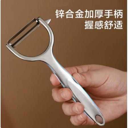 削皮刀 京东京造 	不锈钢 优质