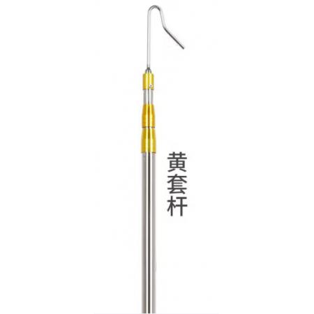 长柄伸缩钩	南威升级黄套杆【香椿钩+刀】7米伸缩杆