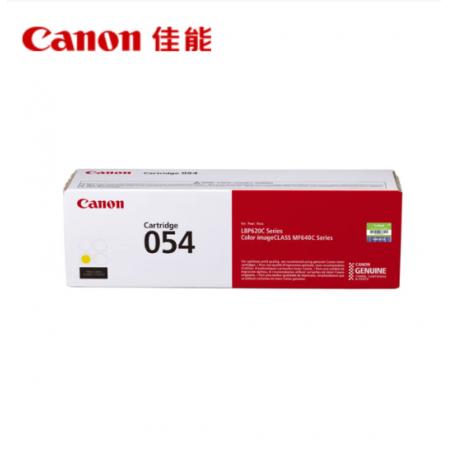 佳能-LBP623CDN	原装硒鼓	CRG054(黄)