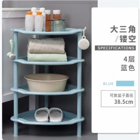 置物架	4层镂空蓝色