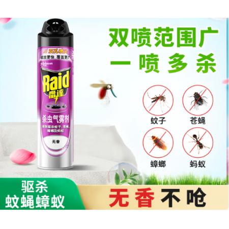 杀虫剂 雷达600ml 箱