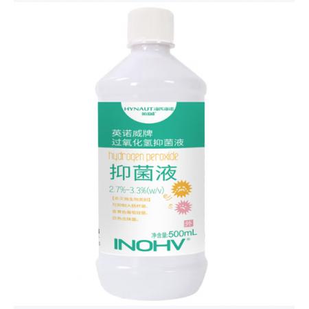 双氧水 海氏海诺500ml