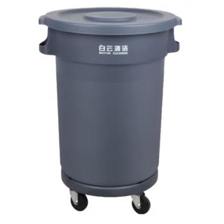 大垃圾桶 白云清洁 圆形垃圾桶AF07503