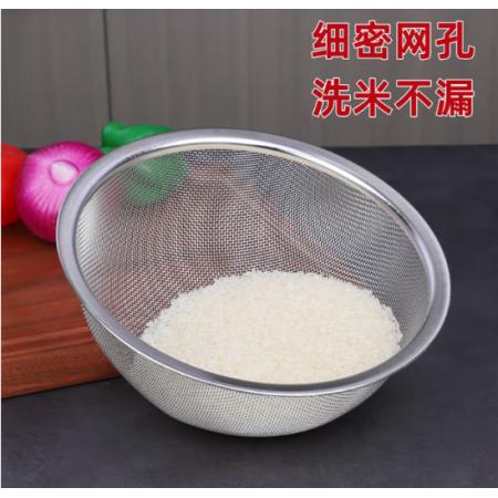 不锈钢网篮筐	29CM