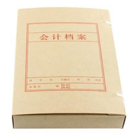 会计账簿盒  5cm厚度  10个装