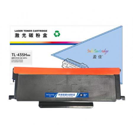 盈佳 粉盒TL-435H 黑色