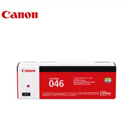 佳能（Canon）硒鼓CRG046 M品红