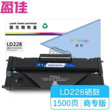 盈佳 LD228 硒鼓 商专版 黑色 1500页