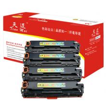 天迈TM-CTL350HM墨粉