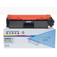 盈佳 CRG051H 粉盒 商专版 带芯片 黑色 4100页
