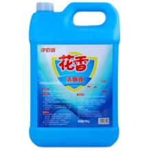 净佰俐 花香洁厕剂 家庭单位酒店餐厅 大桶洁厕灵洁厕液 强力去污不伤瓷釉 10kg/桶