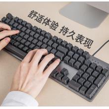 有线键盘	罗技K845单光黑色-青轴