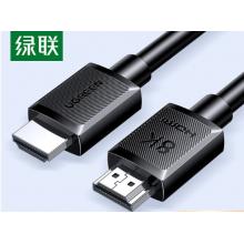 HDMI线	绿联HDMI线2.1版1.5米45431