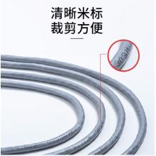 网线	普联超五类100米TL-EC5e-100B