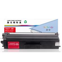 盈佳 TN471 粉盒 商专版 红色 1800页