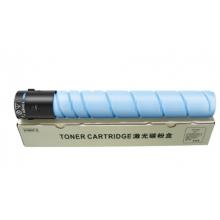 盈佳 CTO850H C 粉盒 商专版 带芯片 青色 11500页(