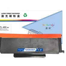 盈佳 PD-200H 硒鼓 商专版 带芯片 黑色 2300页
