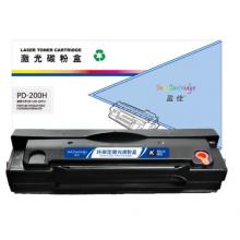 盈佳 CE413A 硒鼓 YJ-SCE413A-M 上尊系列 带芯片 红色
