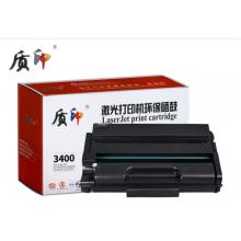 硒鼓  质印  SP3400