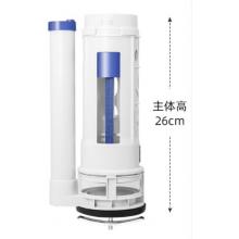 海立通用马桶水箱配件SJ26