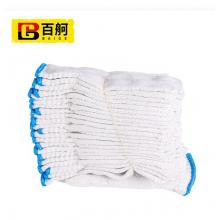 百舸 BG700 劳保手套 700g*12双