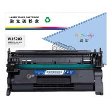 盈佳 W1520X 硒鼓 商专版 带芯片 黑色 9700页
