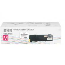 盈佳 CP305D/CM305DF/CM305DF 粉盒 商专版 红色 3000页