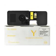 盈佳 TN471 粉盒 商专版 青色 1800页