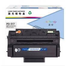 盈佳 PD-317 硒鼓 商专版 带芯片 黑色 3000页