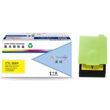 盈佳 CTL-300Y 粉盒 商专版 黄色 1400页