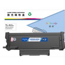 盈佳 TL-413 粉盒 商专版 黑色 1500页