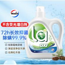 洗衣液套装 威露士	La有氧洗洗衣液松木3L+La有氧洗威露士内衣净松木300ml