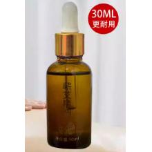 艾草精油	10瓶-30ml蕲艾精油