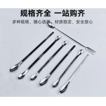 不锈钢取样勺	单头药勺160mm（十支）