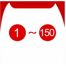 PVC贴纸    红色  80x80mm（1000个）