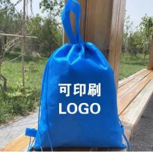 无纺布袋子定制LOGO 收纳袋 束口抽绳包