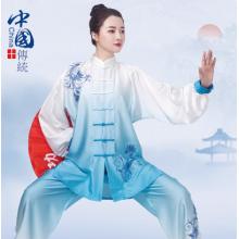 渐变色太极服