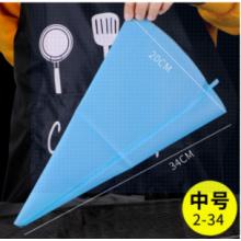 裱花袋	展艺 硅胶中号20*34cm白色