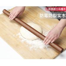 擀面杖	森木象乌檀木【超粗款】58cmx3.5cm+30cm榉木