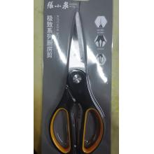 厨房剪刀	张小泉