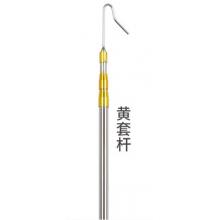 长柄伸缩钩	南威升级黄套杆【香椿钩+刀】7米伸缩杆